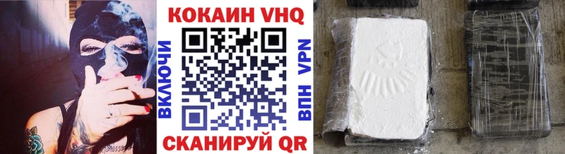 даркнет сайт  Рудня  Кокаин Эквадор 