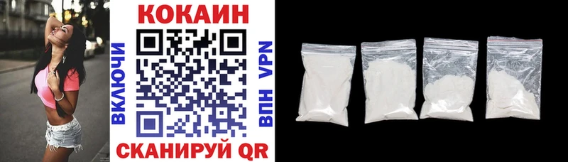 COCAIN Колумбийский Рудня