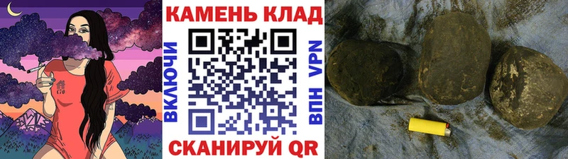 ГАШ Premium  Рудня 