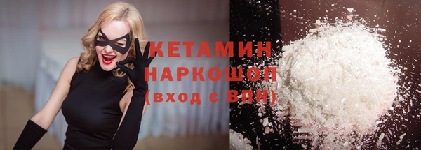 крисы Балахна