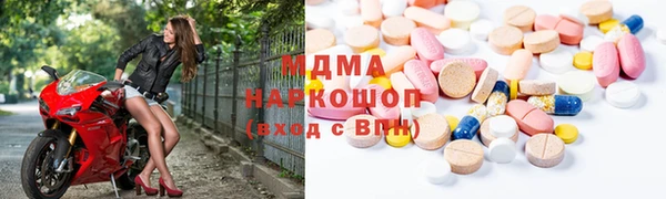 крисы Балахна