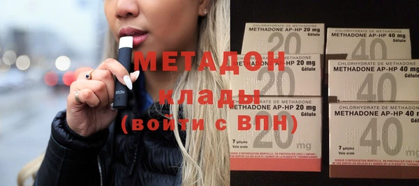 ECSTASY Балабаново