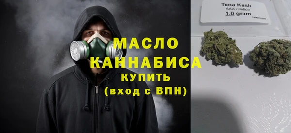 ECSTASY Балабаново
