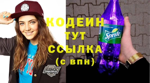 ECSTASY Балабаново