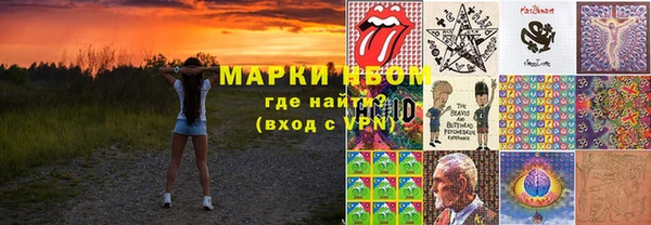 ECSTASY Балабаново