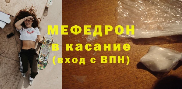крисы Балахна