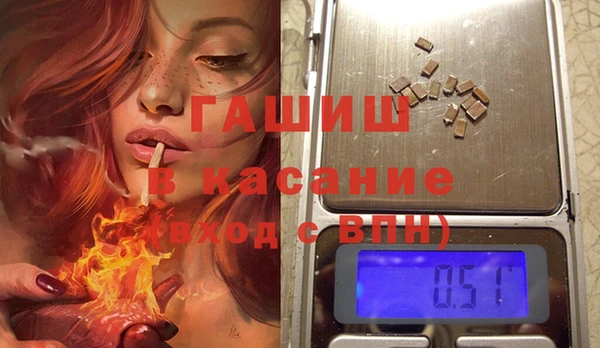 дистиллят марихуана Баксан