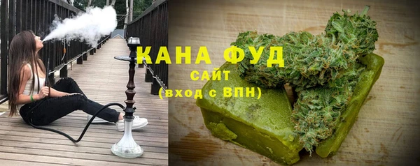 ECSTASY Балабаново