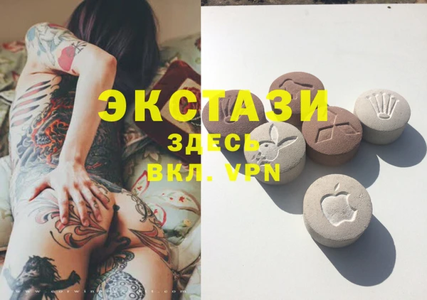 крисы Балахна