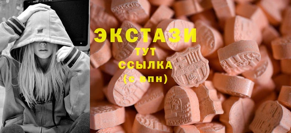 дистиллят марихуана Баксан