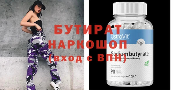 крисы Балахна