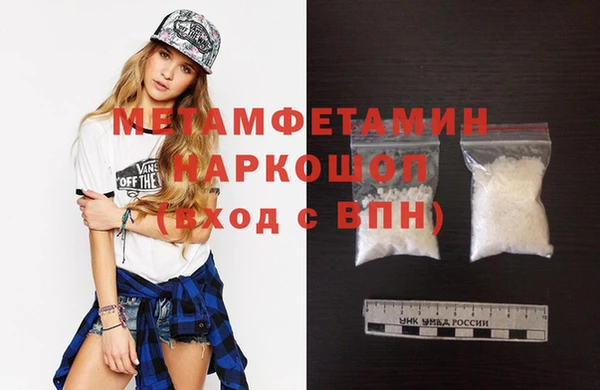 крисы Балахна