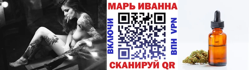 Канабис ГИДРОПОН  Рудня 
